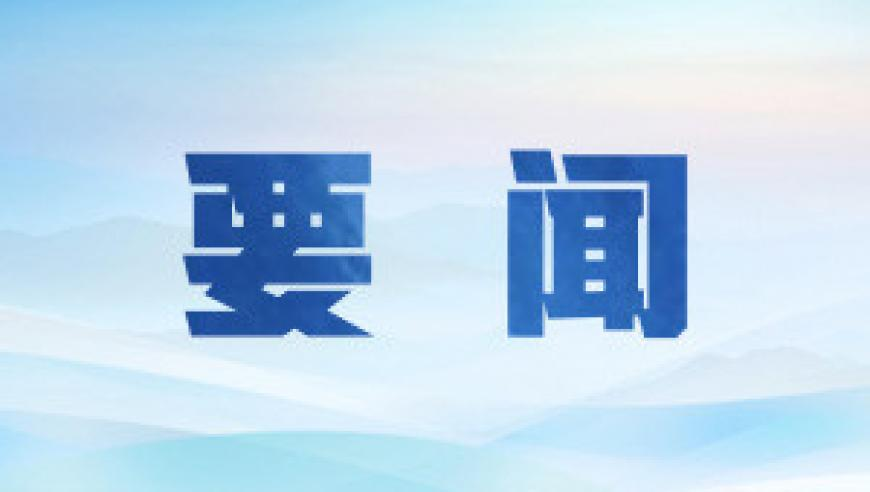 澳门天天资料免费大全,袁咏仪张智霖结婚24周年,作答解释落实的民间信仰_体验版V3.73