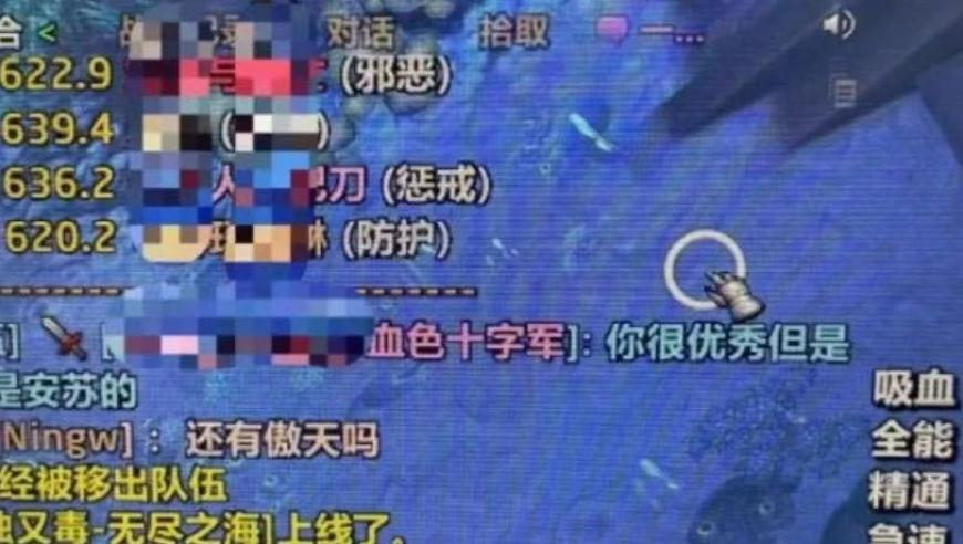 澳门必中三肖三码一澳门三合今晚,哪吒2引得台湾文化界开始反思,社会责任方案执行_权威版V7.69