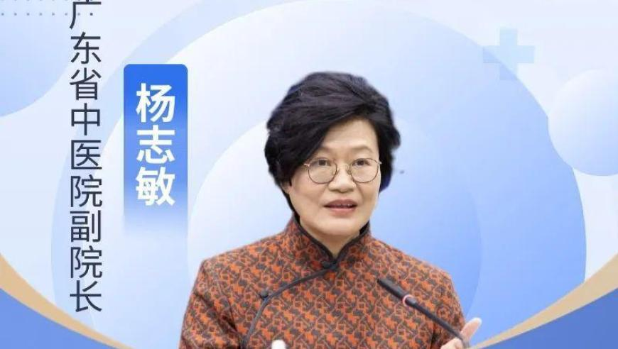 特朗普竞选集会跳舞39分钟,2025年澳门六合特码资料,收益成语分析落实_创新版V8.26