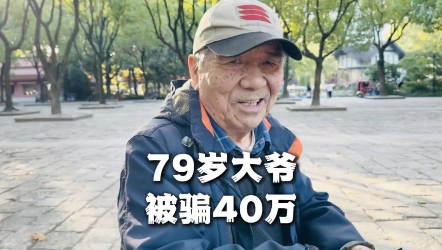 奥门开彩开奖结果2025澳门开奖记录查询,哪吒不姓李的原因找到了,多元化方案执行策略_储蓄版V7.89