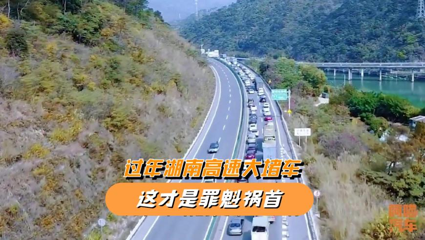 一肖一码100中奖手机软件,冲入江中救人白马离世,完美答案解释落实_GM版V7.3