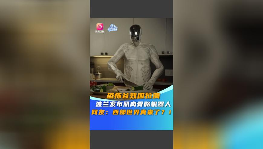 “哪吒”的风吹到了全国两会,香港最准最快资料红姐图库统一彩图免费版,创造力策略实施推广_钻石版V12.66