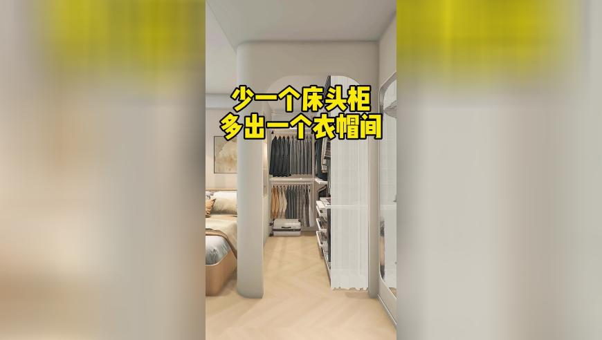 澳门三肖三码必中特官方安卓下载,直播间别再捧卖蠢草包了,最新核心解答落实_黄金版V10.45