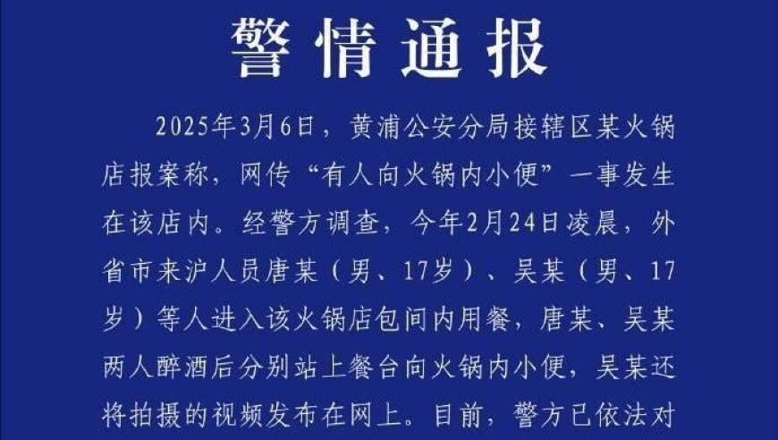 起猛了 好像看到申公豹的姐姐了,93058好彩论坛十码必出因口,确保成语解释落实的问题_公测版V11.27