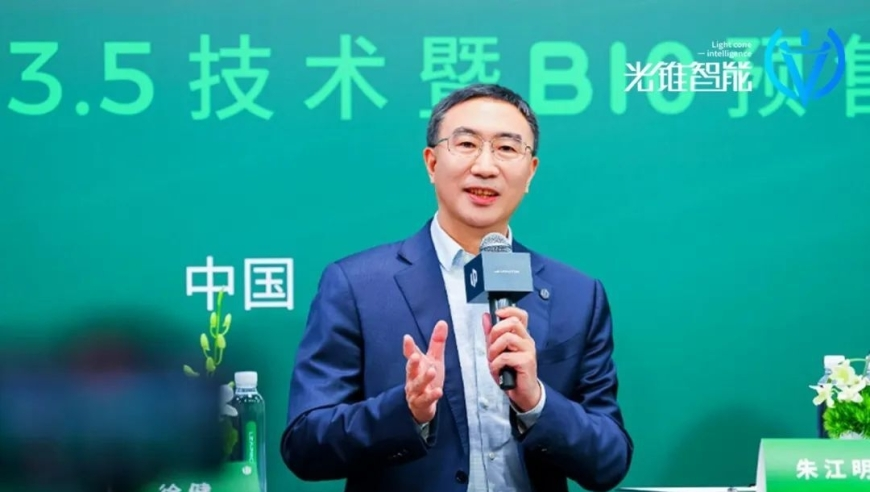 4949澳门免费资料大全优势,《与凤行》重映预告,典故解疑_创新版V11.62