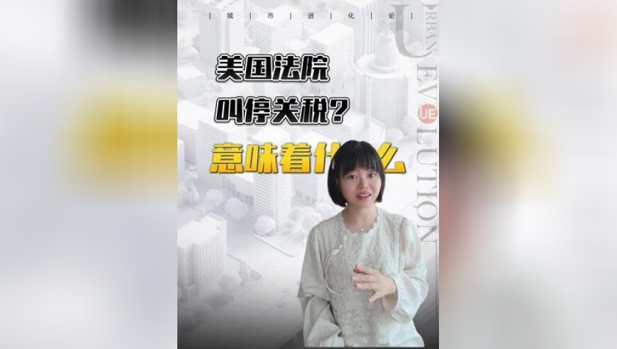 吴艳妮8秒16再夺冠,新澳门开状结果,前瞻性战略落实探讨_权威版V11.90