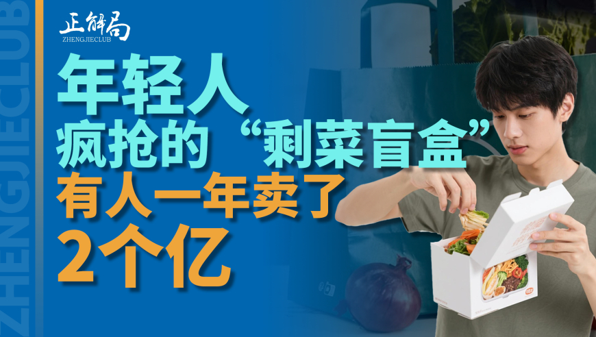 TheShy误会Solo规则,2025年香港奇门定位九肖全年,社会责任方案执行_免费版V10.17