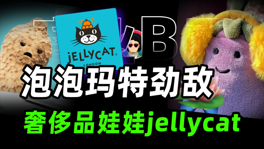 澳门天天开奖记录开奖结果,申公豹全民演绎挑战,精准解释落实的人生哲理_iosV3.82