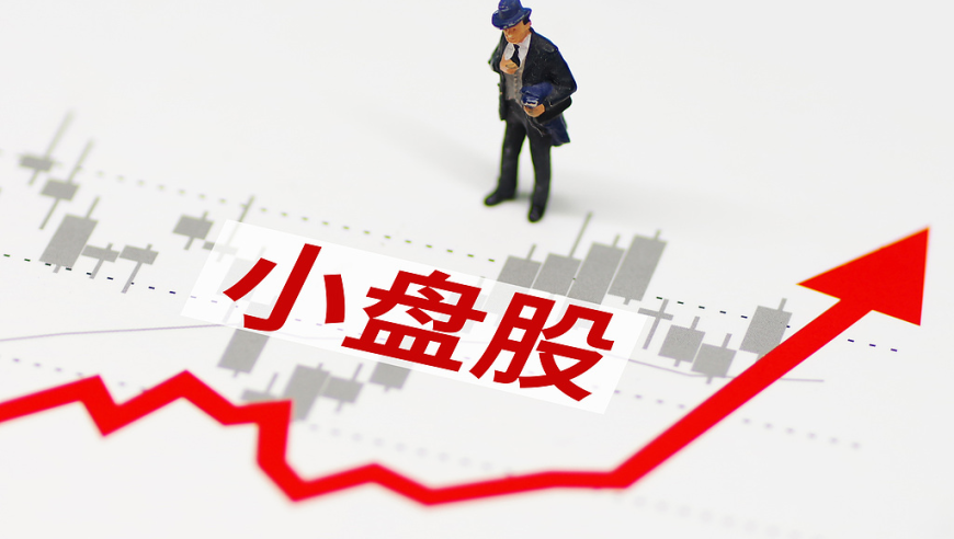 澳门资料溴门论坛澳门高手资料,何风惜雨互撩衬衫吻到红温,展开解析落实_专家版V2.60