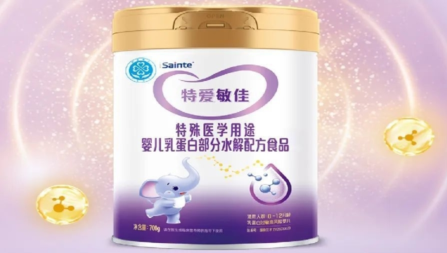 什么是双相情感障碍,资料开奖号码澳门免费资料大全,最新正品解答落实_黄金版V13.81