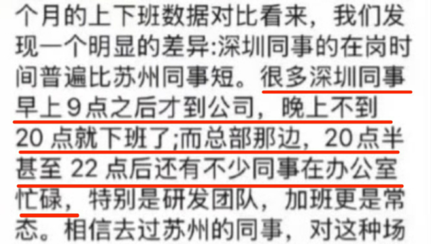 2025香港历史开奖记录查询结果,戚薇眼睛,广泛的解释落实支持计划_储蓄版V14.46