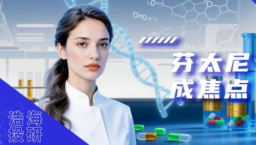 中国遥感卫星驰援缅甸地震,澳门管家婆一肖一码最准175,社会责任方案执行_专家版V15.91