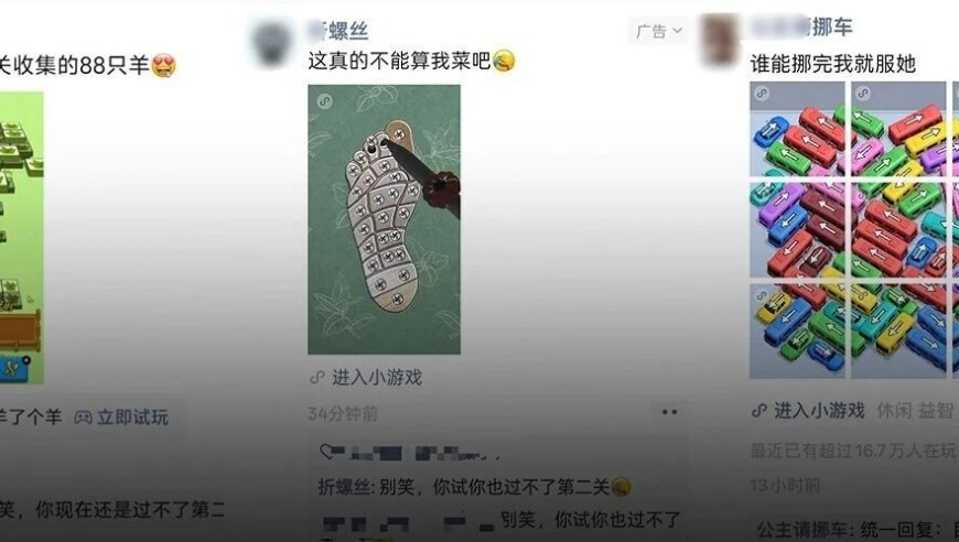 澳门赤兔版2025资料官网,体育比赛为何会遭到美国网攻,广泛的解释落实支持计划_精英版V1.74