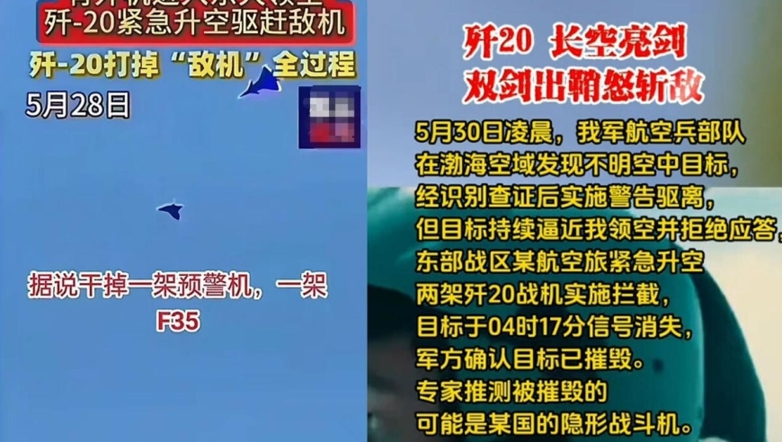 2025澳门管家婆46123次免费资料,雄竞这么演那我可不困了,准确资料解释落实_精英版V10.13