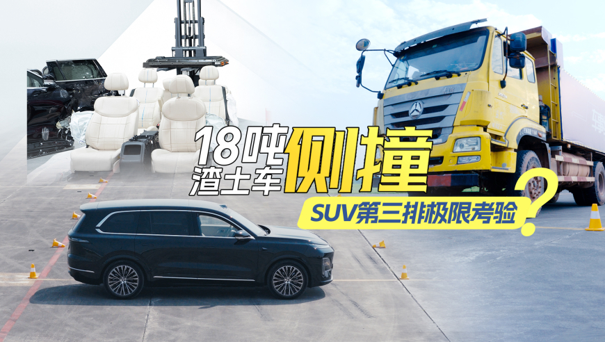 澳门今晚开什么？,上海开启魔都“花式连打”,最新正品解答落实_定制版V11.1