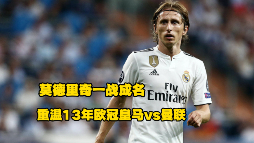 新澳好彩免费资料查询302期,第五人格福尔摩斯归宿,权威独家讨论与热门话题_定制版V15.23