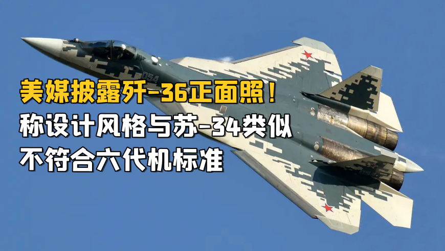 蒙古国发现汉朝士兵遗骸,香港最准最快资料大全一,机构预测与落实方法揭秘_正式版V7.46