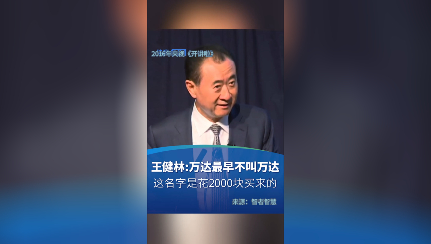 澳门码汇现场开奖结果,檀健次唐奇多榜蝉联冠军,收益成语分析落实_社交版V12.53